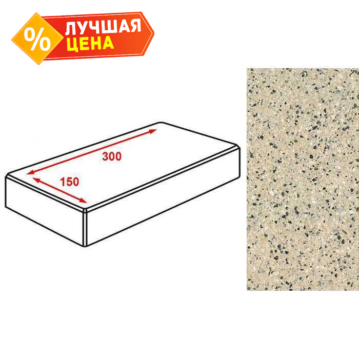 Плитка тротуарная Готика Granite FERRO, картано, Жельтау 300x150x80 мм